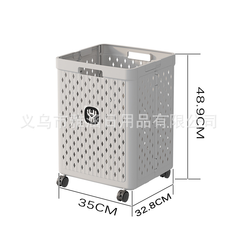 收纳/收纳筐/豆腐皮篮子/收纳框草编/家用收纳白底实物图
