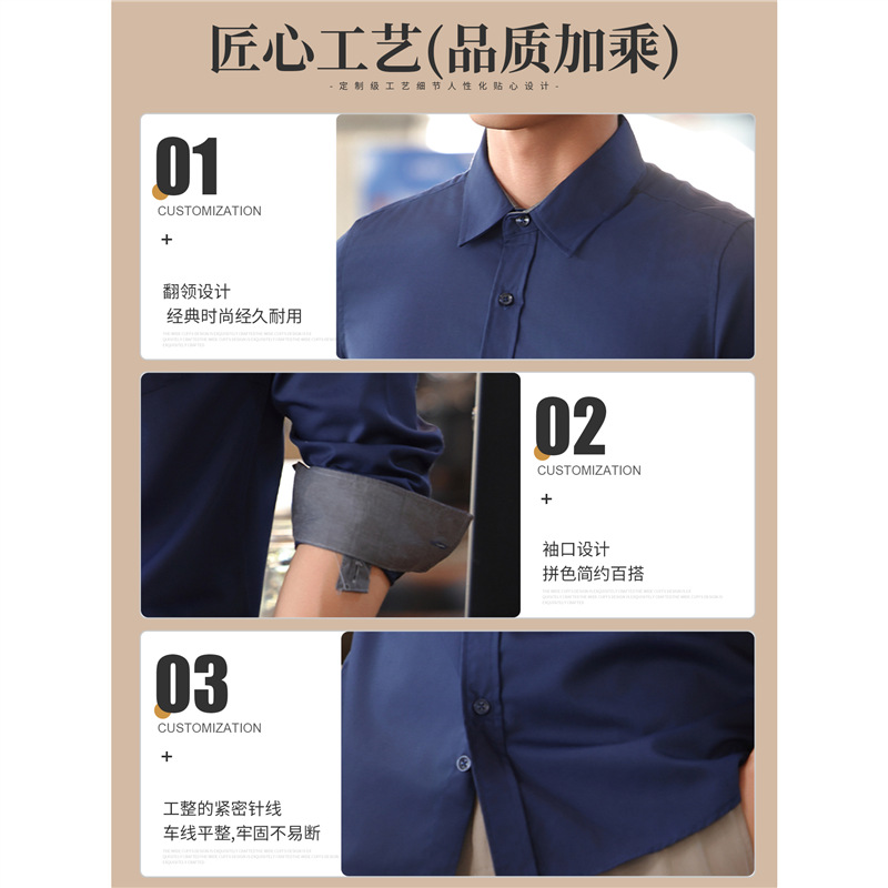 职业衬衫/跨境/棉麻/职业衬衫女/衬衫天丝牛仔细节图