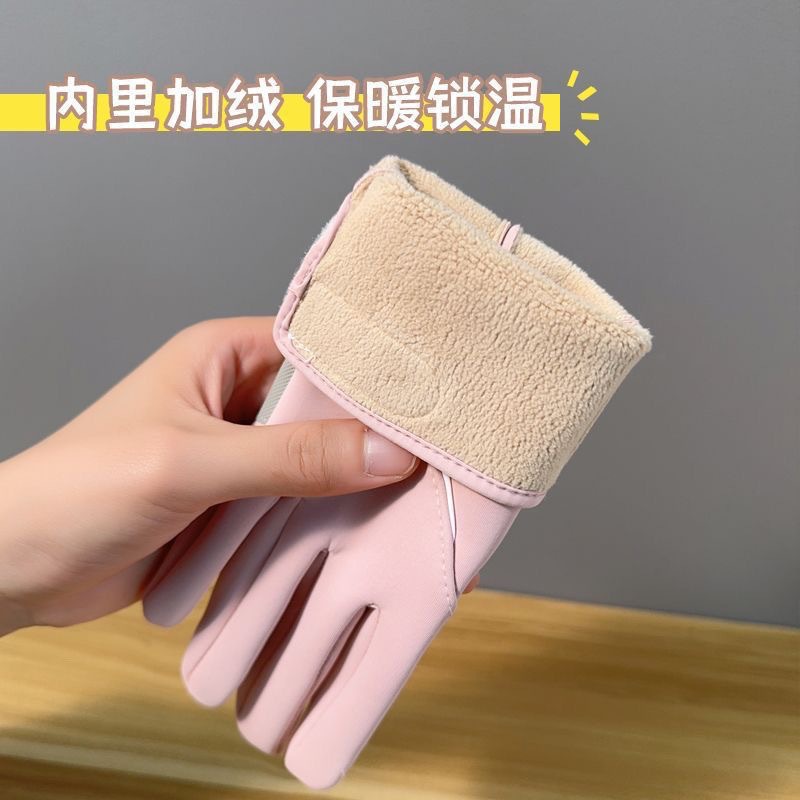 Winter gloves for women: Thickened, warm, windproof, cold-proof, waterproof, fleece, anti-slip, flip-top outdoor cycling sports gloves details Picture