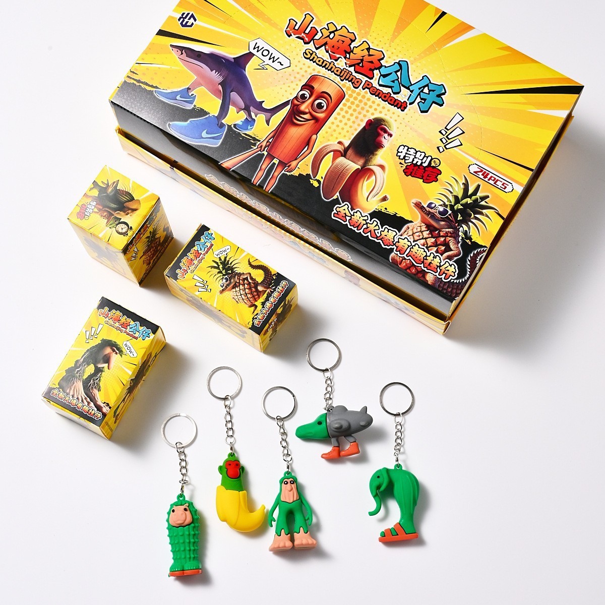 Cross-border bestseller foreign Shan Hai Jing blind box toys: Abstract-shaped wooden stick figures, shark disassembly fun, children's reward items details Picture