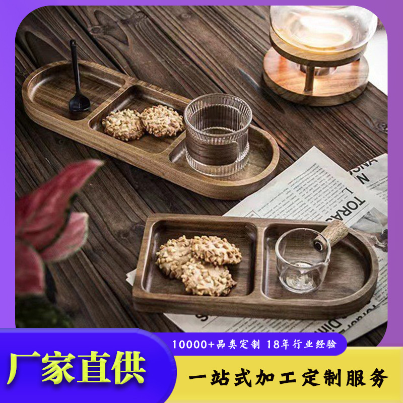 碟子家用日式木质椭圆形复古分格餐盘备菜盘早餐盘商用碟子甜品盘产品图
