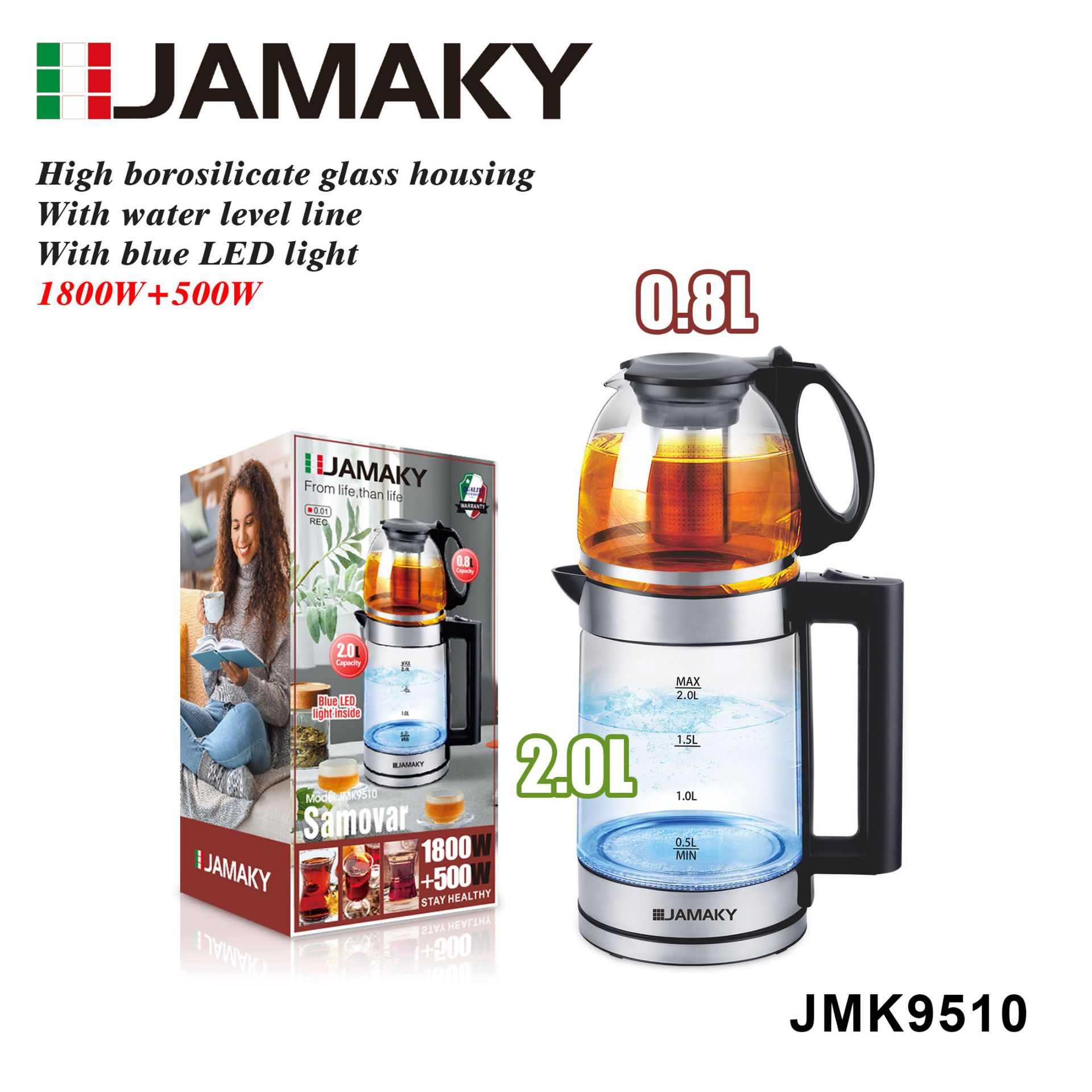 JAMAKY 电热不锈钢咖啡壶传统土耳其壶电动土耳其大容量咖啡机JMK9510