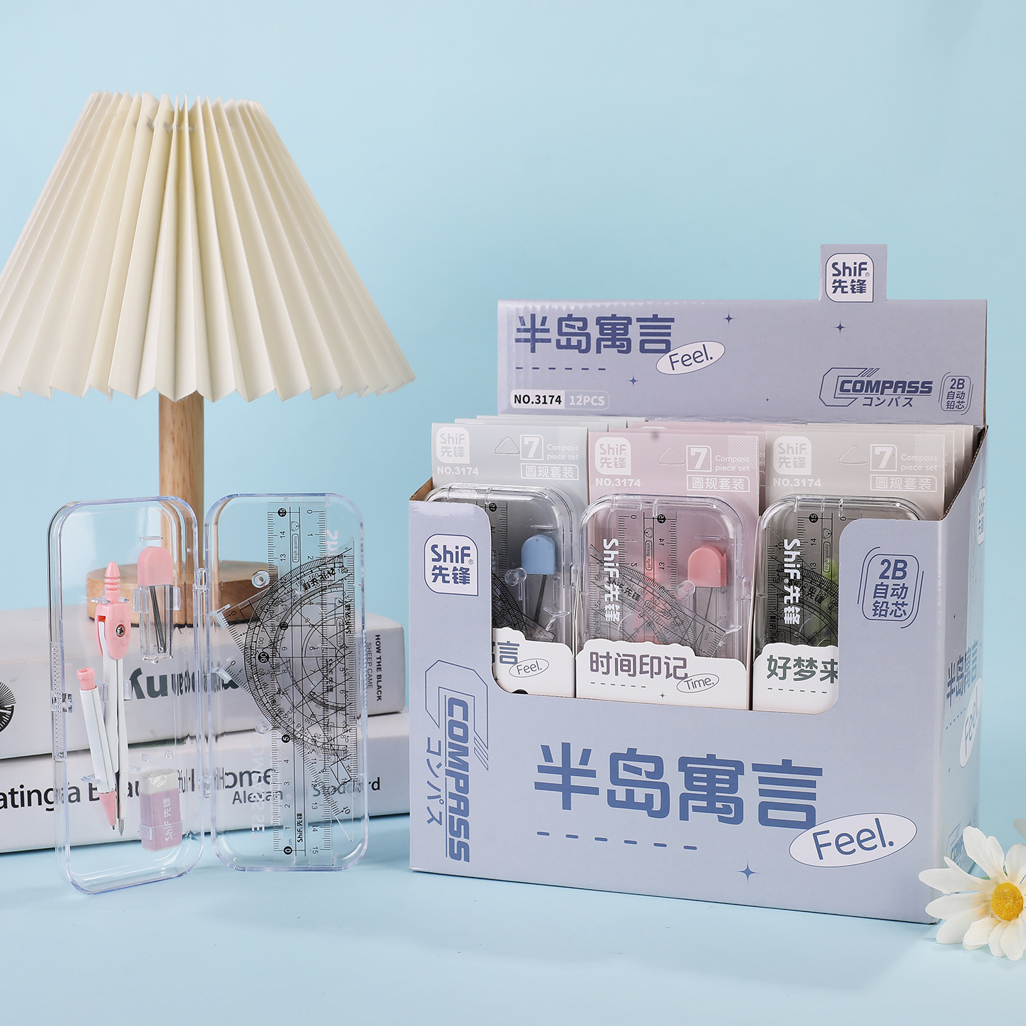 Pioneer 3174 Seven-piece Compass Set for Students, metal alloy compass Geometry Exam drawing set wholesale details Picture