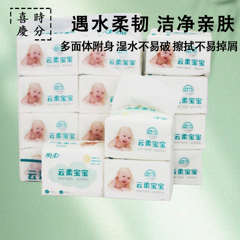 喜庆时分 336张大包抽纸餐巾纸 四层加厚家用纸巾 工厂整箱批发详情图4