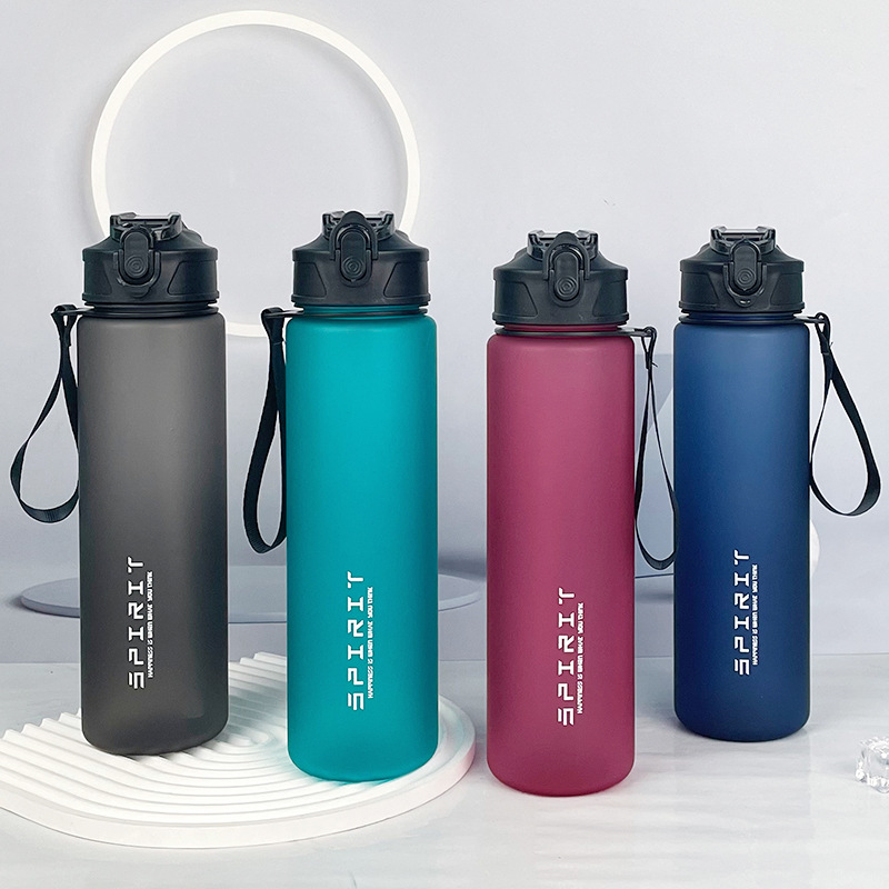 Cross-border simple plastic water cup, space cup, straw cup, lifting rope, outdoor sports, 750ml men's jumping lid, shockproof details Picture