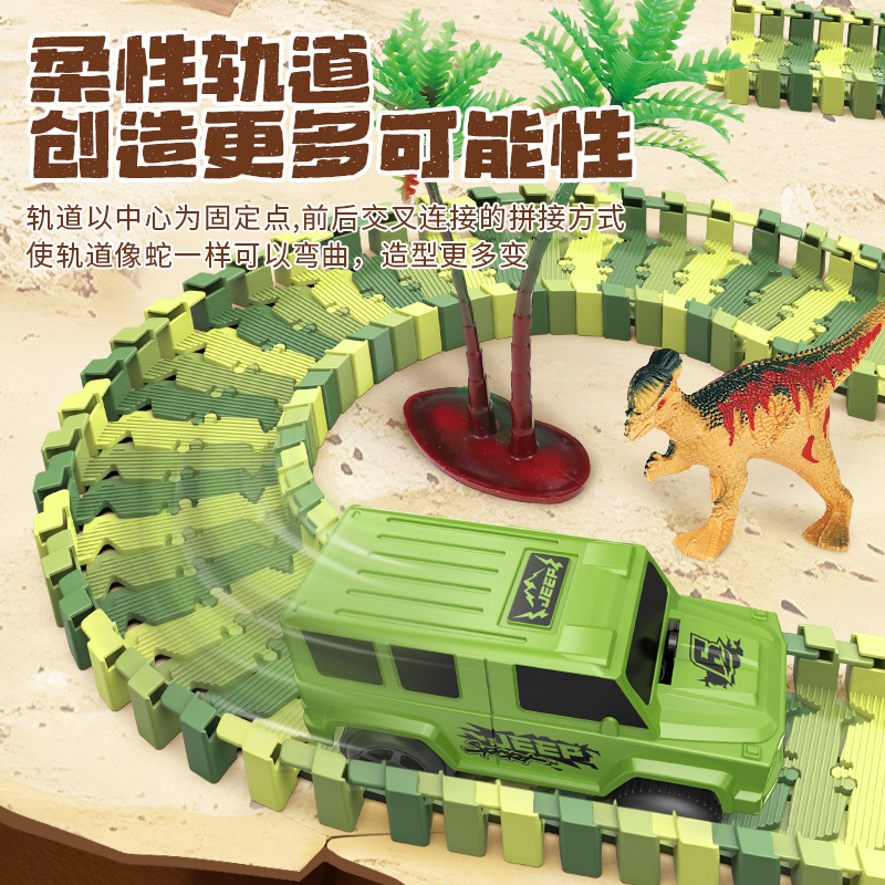 儿童百变轨道车玩具积木拼装电动工程轨道车diy小火车益智玩具产品图