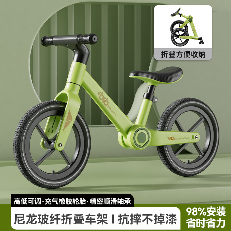 平衡车/职能平衡车/平衡/平衡鸟/老人儿童平板电脑细节图