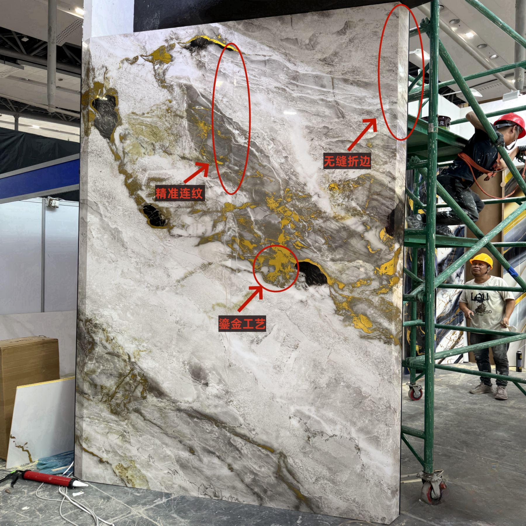 竹木碳晶板电视背景墙UV板打印画木饰面鎏金PET连纹大理石装饰板产品图