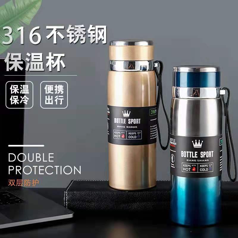 Autumn and winter edition hand-held rope insulated cup, 316 stainless steel outdoor large-capacity insulated cup details Picture