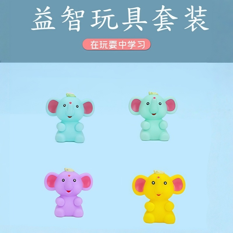 Kaqu toys, water play toys, stress-relieving toys, novel and unique toys, Little elephant water Absorbent factory direct sales, quantity and price details Picture