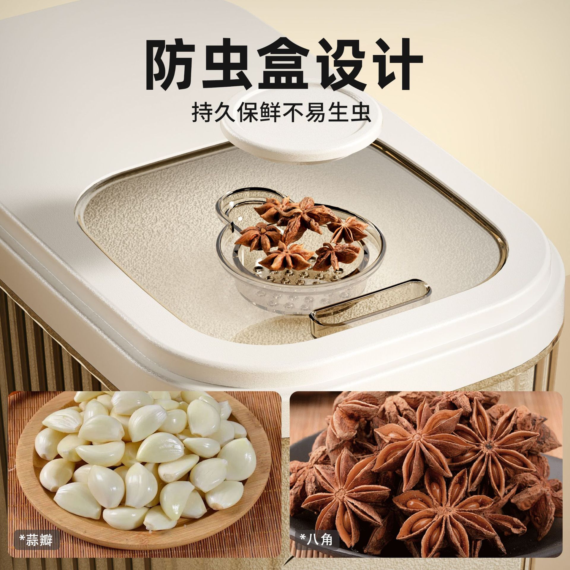 Large-capacity rice bucket, household insect-proof and moisture-proof flour and grain storage box, transparent sealed storage tank for cat and dog pet food Specification image