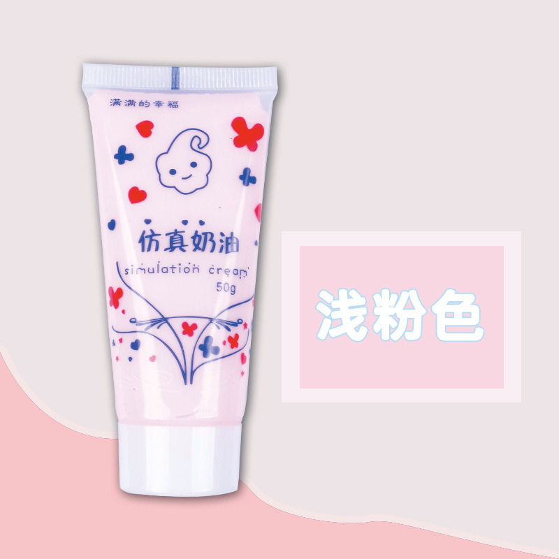 Handmade colored cream glue diy material kit, notebook clay cream glue accessory set, wholesale of simulated cream glue Application Scenario