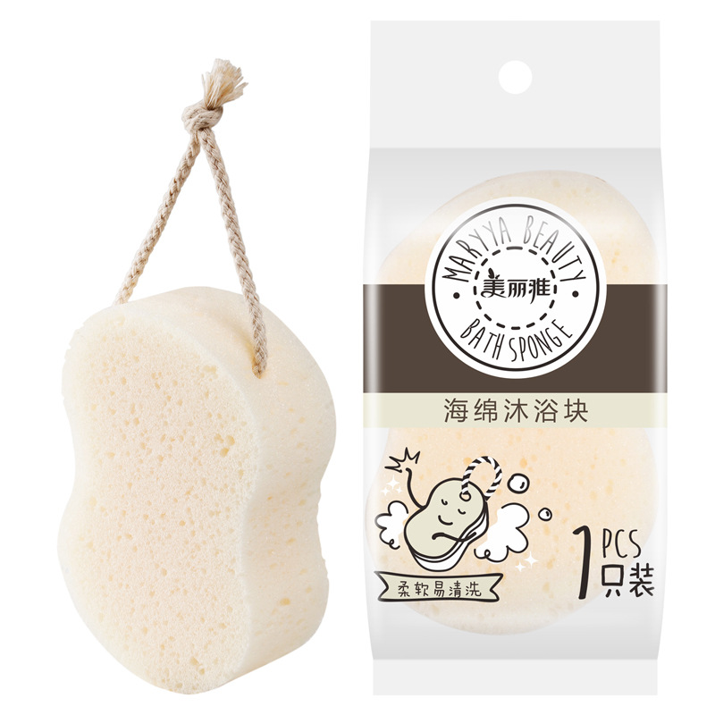 【美丽雅】海绵沐浴块家用强力搓泥搓后背专用起泡蜂窝棉百货批发