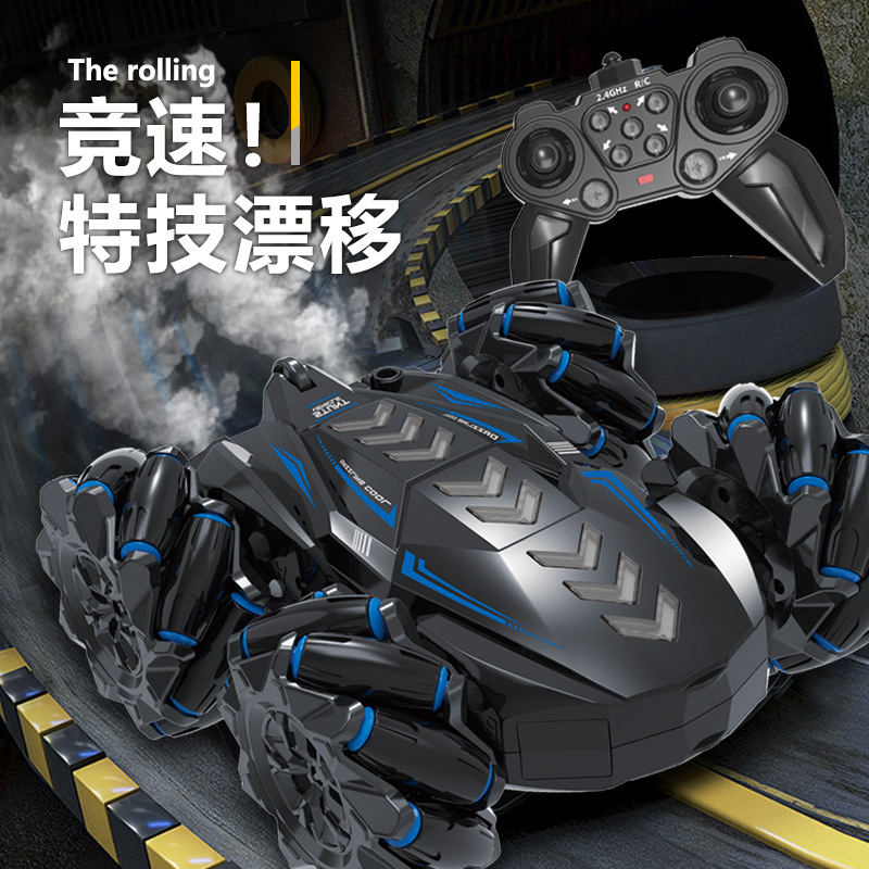 跨境新品2.4G双喷雾双面特技漂移遥控车炫酷灯光动感音效儿童玩具