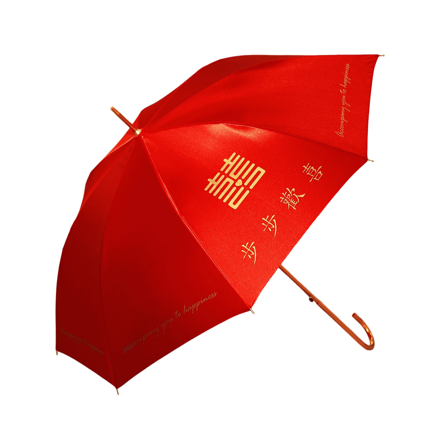 Chinese-style wedding umbrellas, bride umbrellas, high-end wedding dowry, Chinese-style wedding red umbrellas, wedding supplies, red umbrellas for picking up the bride and wedding Item Picture