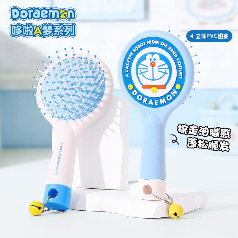This version of the Doraemon authorized creative airbag comb, massage air cushion comb, cartoon cute style student mirror comb details Picture