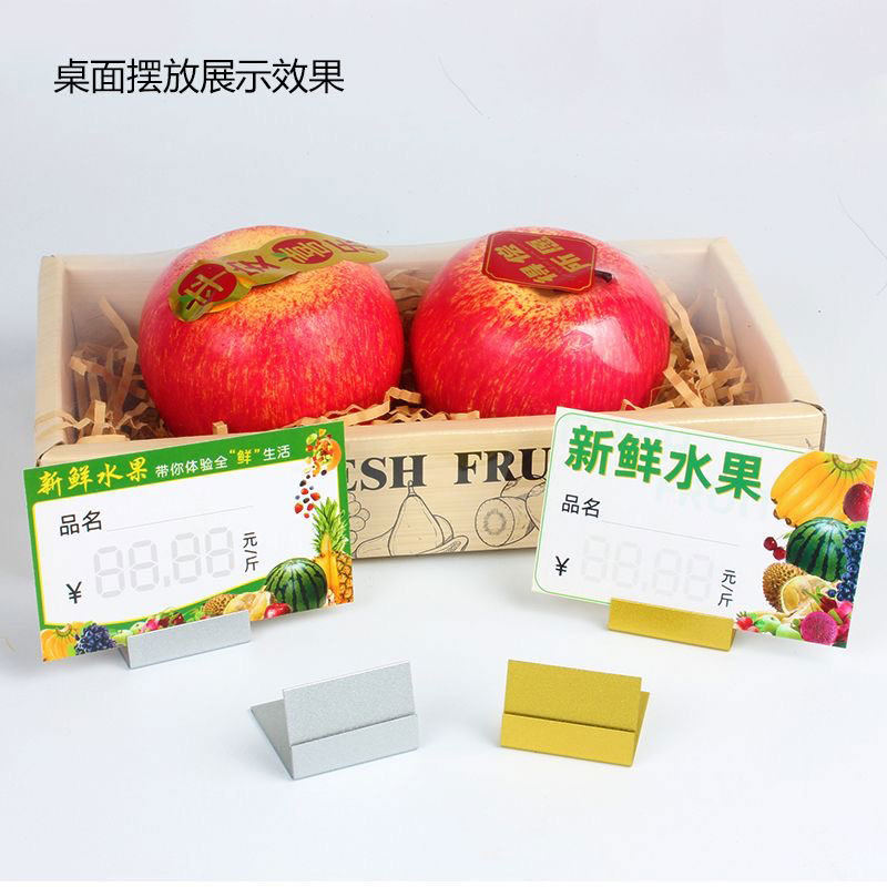 pop金属台牌标签夹子广告牌商品标价夹烘培店蛋糕价格标价夹 烘焙甜品展示卡夹 桌面标签固定支架 小店商品标价装饰配件产品图