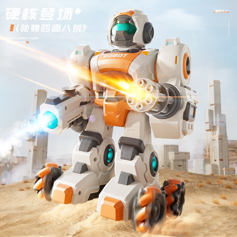Cross-border new 2.4G remote-controlled robot watch sensor spray two-person battle water bomb electric toy model details Picture