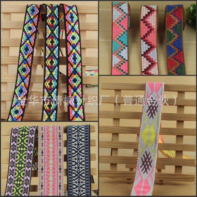 Stock al por mayor 12345cm ancho viento étnico color jacquard correas ropa bolsos zapatos sombreros y otros accesorios decorativos details Picture