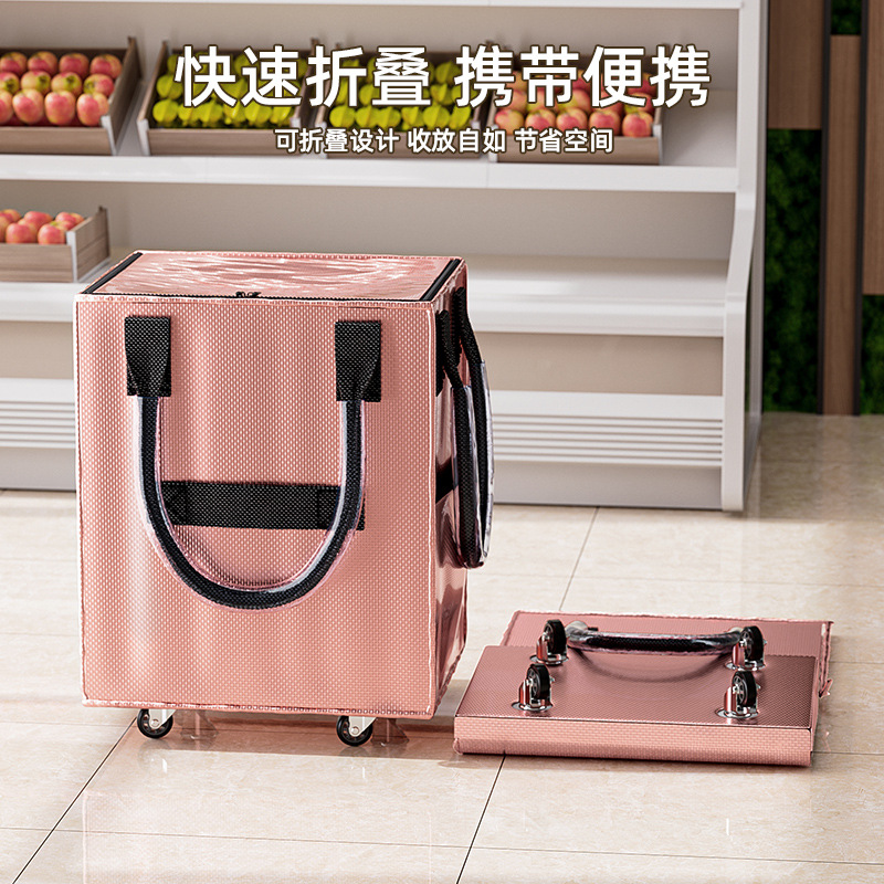 轮滑式购物袋长手提折叠收纳袋拖轮行李户外出差旅行购物拉车袋产品图