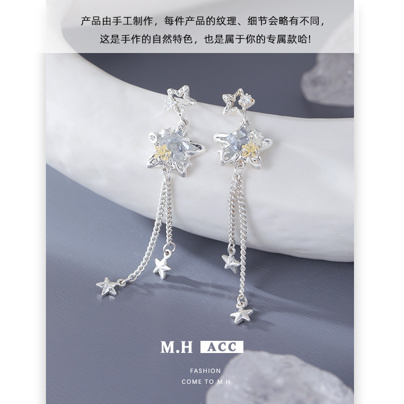 Star Sea Shigang Star Tassel Earrings for women, sweet and cool vacation style, unique and original design, light luxury and high-end earrings Application Scenario