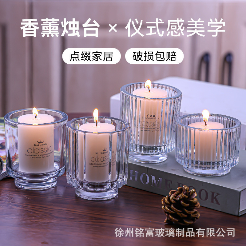 Vertical candle cup, transparent glass cup, hotel and homestay decoration, scented soybean paste packaging bottle, romantic atmosphere can Specification image