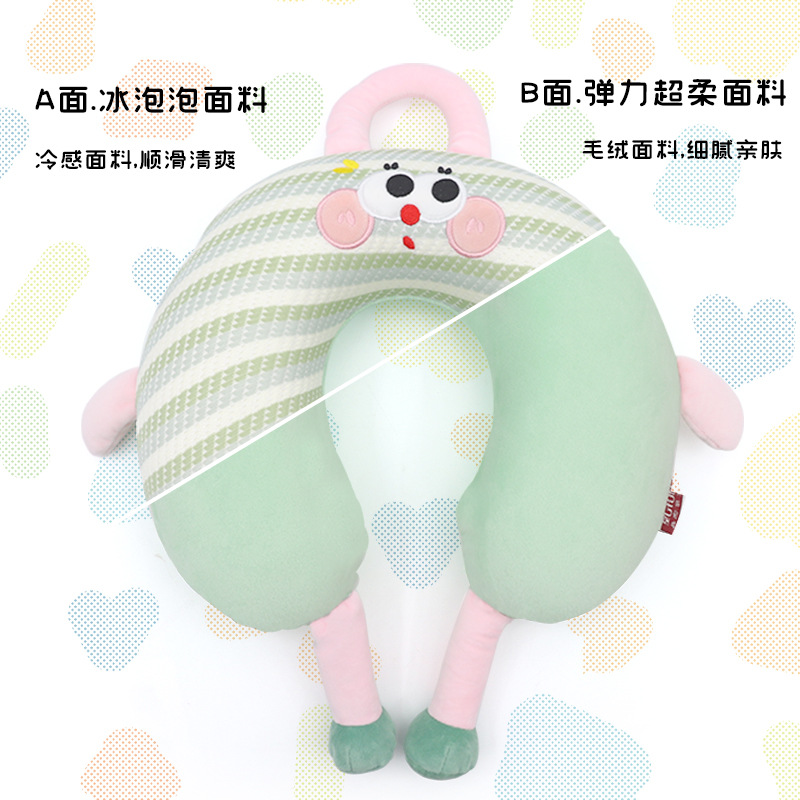 Ice Bubble Cartoon Memory foam U-shaped pillow, Kanglewu business travel and office neck pillow, wholesale of caring neck pillows details Picture