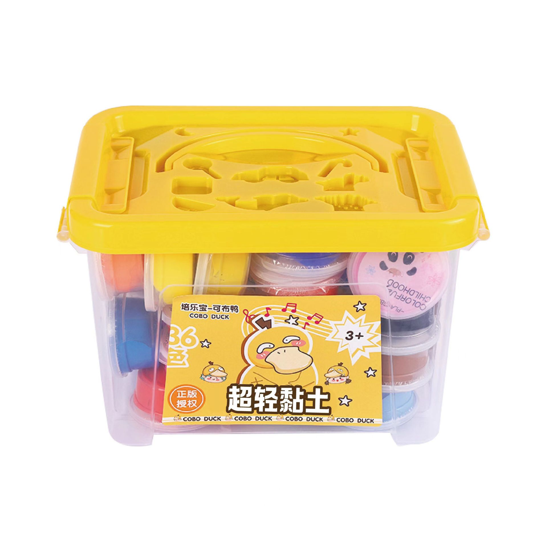 New 36-color storage box of ultra-light clay, plasticine, colored clay, space clay, paper clay, and educational toys, wholesale from the manufacturer