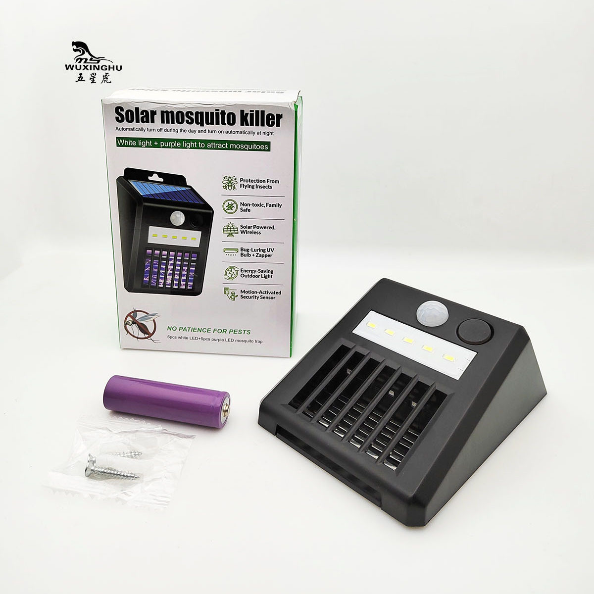 户外太阳能灭蚊灯太阳能壁灯家用太阳能感应灯灭蚊器室外庭院灯