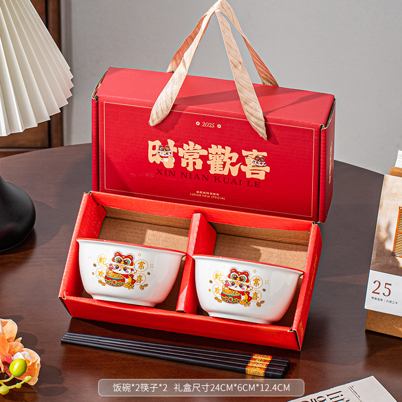 Creative gift sets of ceramic bowls for opening, year-end party team-building activities, gift-giving and return gifts, casual presents Application Scenario