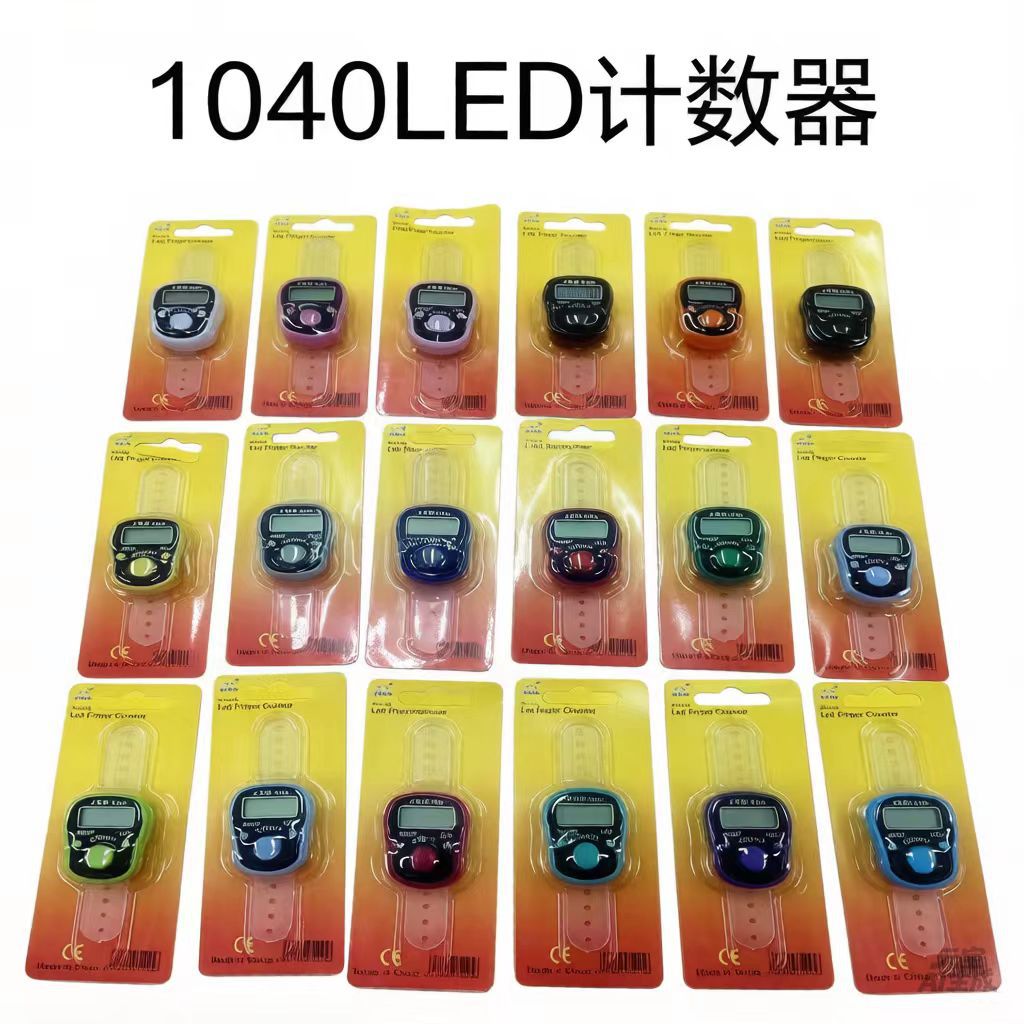 LED manual ring counter 1040 card insert mini luminous counter, 18 colors to choose from, factory direct sales