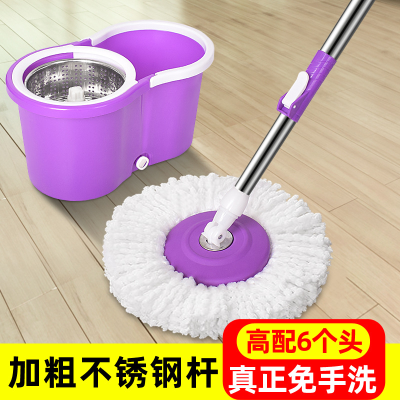 Fifth-generation hand-free rotating mop bucket for spin-drying and dehydration, dual-drive figure-eight bucket Good God Mop Mop bucket set