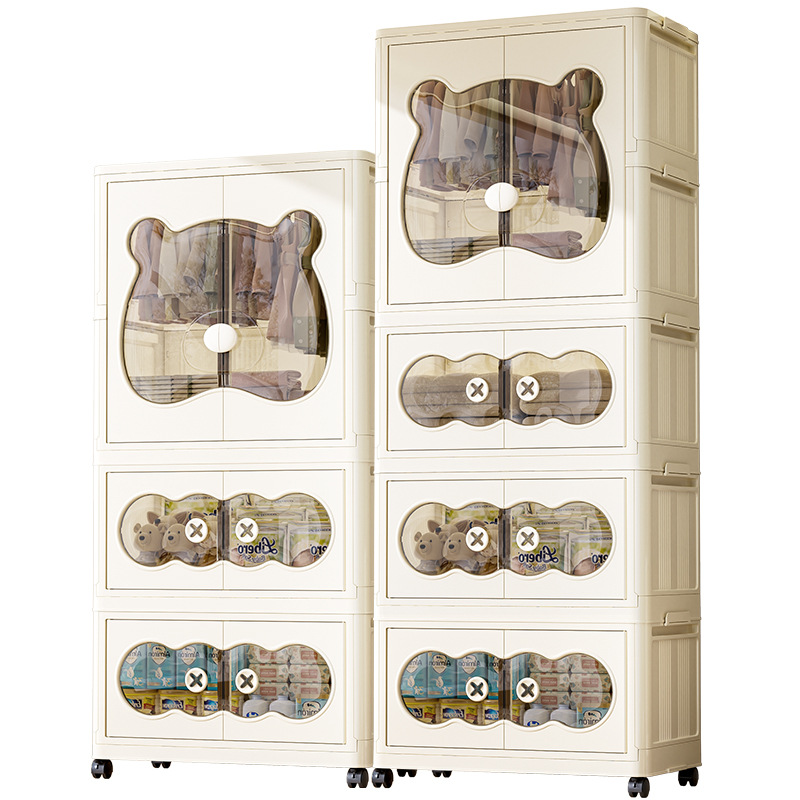 宝宝衣服收纳柜免安装折叠储物柜加厚儿童衣柜家用卧室婴儿小衣橱白底实物图