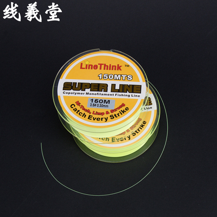 鱼线/涤纶鱼线/编织鱼丝线/ygk/风筝线产品图