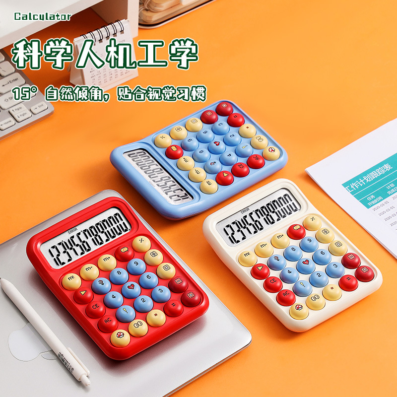 RZ.8017MAX, a brand-new game color calculator, a cute office computer, and a student calculator with a high level of appearance details Picture