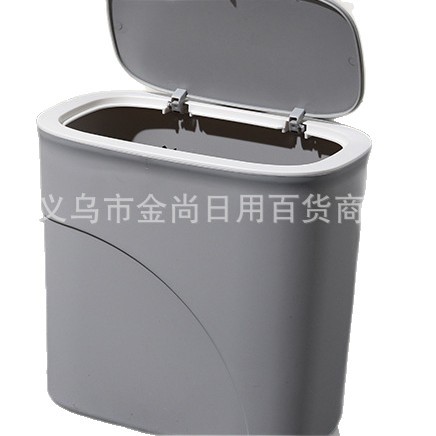 High-end white and gray household press-type trash can, bathroom, toilet with lid, large capacity, living room, kitchen gap Item Picture