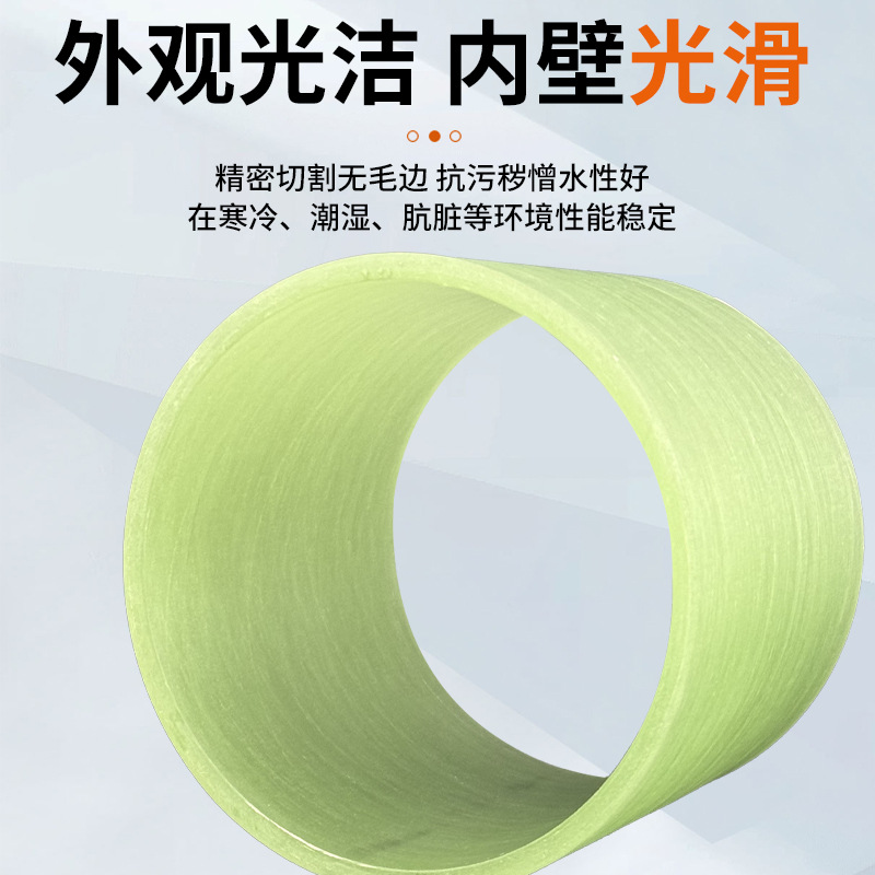 Customized epoxy sleeve flame-retardant insulating tubes for power and electrical engineering, fiberglass tubes for oil plants, transformer sleeves and end rings Application Scenario