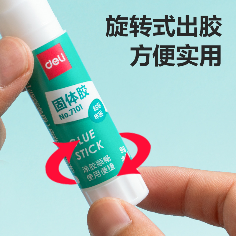 Deli Solid Glue 21g Financial Office stationery Solid Glue stick Glue, Children's 36g Glue stick, Handicraft glue stick glue Specification image