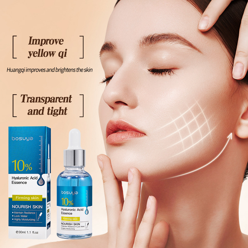 Cross-border exclusive BOSUYA essence for hydrating, moisturizing, and protecting the skin barrier against early aging. Wholesale of brightening essence oil Specification image