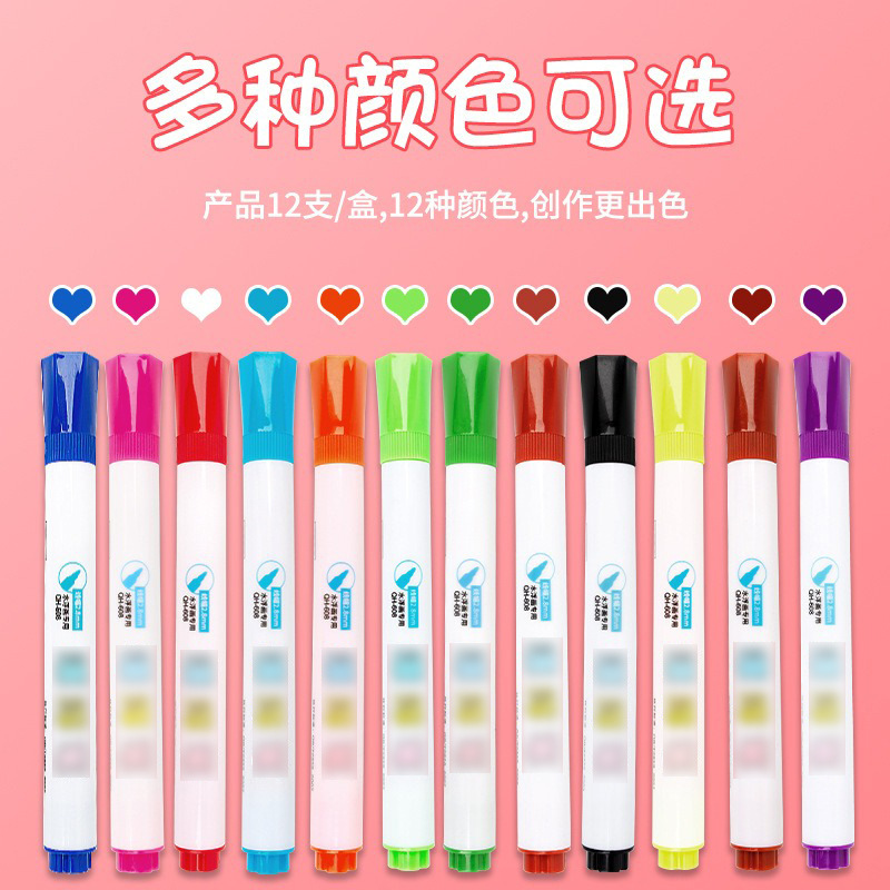 Children's drawing floating pen, water floating experiment, erasable large-capacity whiteboard pen, colored marker pen, floating pen
