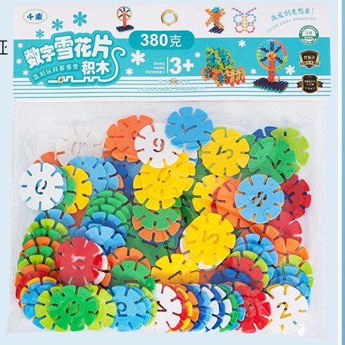早教插片雪花片积木袋装塑料拼插拼装宝宝幼儿童智力玩具厂家批发