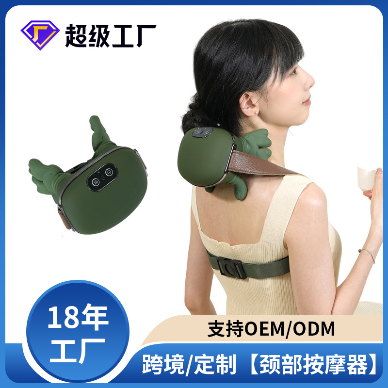 Cross-border foreign trade best-selling hand, shoulder and neck massager, cervical massager, trapezid muscle, neck massager, gift in stock, P52