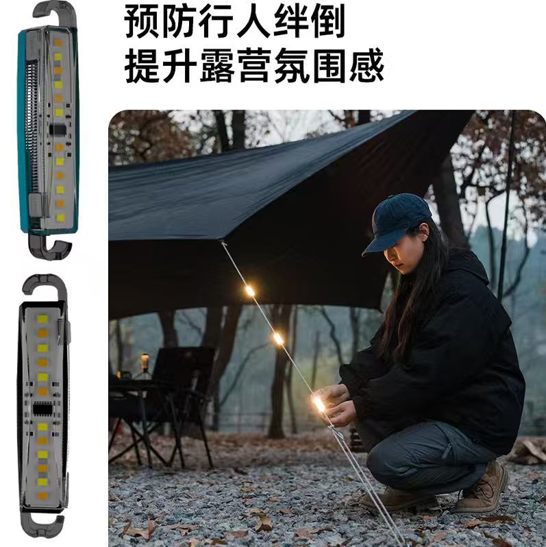 Multi-functional outdoor camping lanyard warning light, fashionable lanyard warning light, practical lanyard warning light, ambient light Specification image