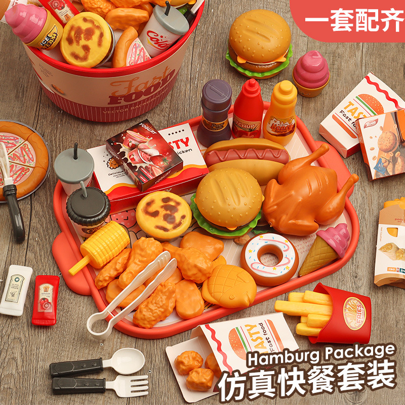 Hamburguesas temblorosas hamburguesas de pollo fritas juegos de rol conjuntos interactivos juguetes details Picture