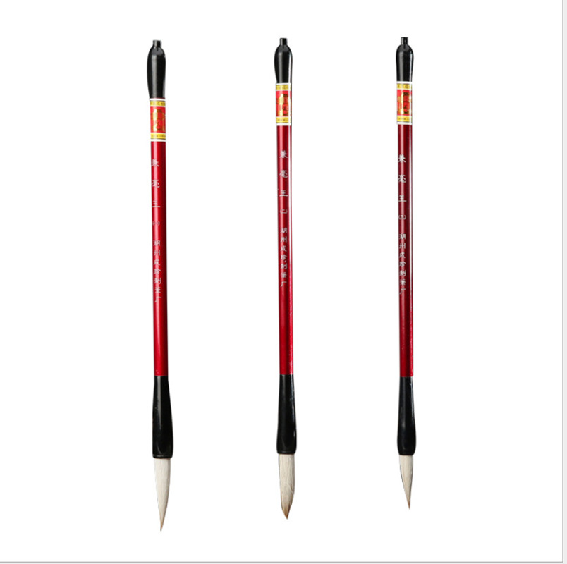 Venta directa de fábrica chengzhen principiante caligrafía waterwriting pen estudiantes eclectic milli pen al por mayor boutique sala de escritura sibao Item Picture