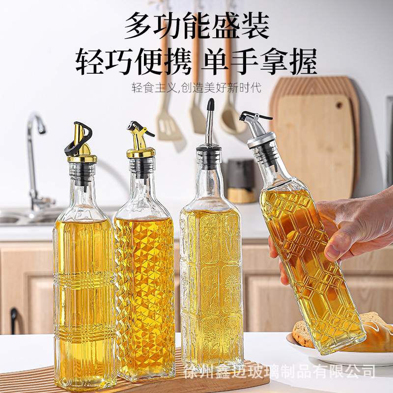 Cross-border dual-purpose glass oil sprayer, oil sprayer, household kitchen oil-free and leak-proof vinegar seasoning bottle details Picture