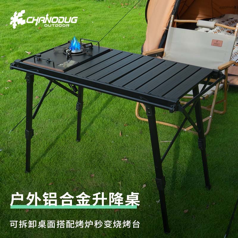 Xanoduji outdoor camping folding and height-adjustable barbecue table detachable IGT multi-functional folding table Application Scenario