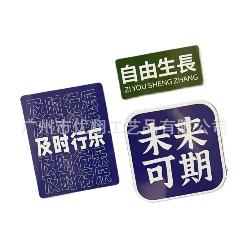 冰箱贴/树脂冰箱贴/冰箱贴磁贴/仿真食物冰箱贴/冰箱贴树脂产品图