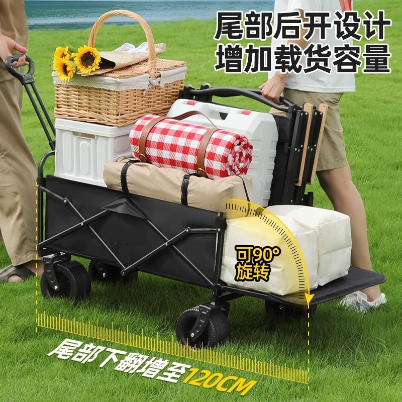 露营车户外用品可折叠便携式野餐露营小推车儿童可躺金属旅行批发细节图