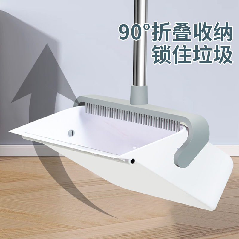 Broom and dustpan set, 30CM enlarged broom, double-layer scraper teeth, foldable and storable, soft bristle broom and dustpan combination Application Scenario